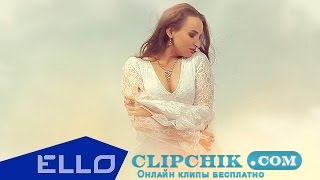 клип Наталья Орлова - Жизнь начинается с Любви