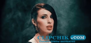 клип Мария Сэм Кацева - WILD