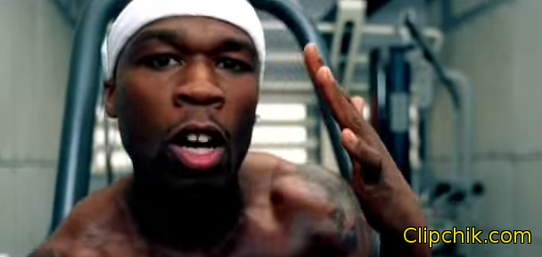 клип 50 Cent - In Da Club (Int'l Version)