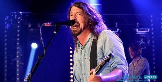 Читать ДЕЙВ ГРОЛ НАДІСЛАВ VIP-КВИТКИ НА КОНЦЕРТ FOO FIGHTERS ШАНУВАЛЬНИКУ, ЩО ПОМИРАЄ